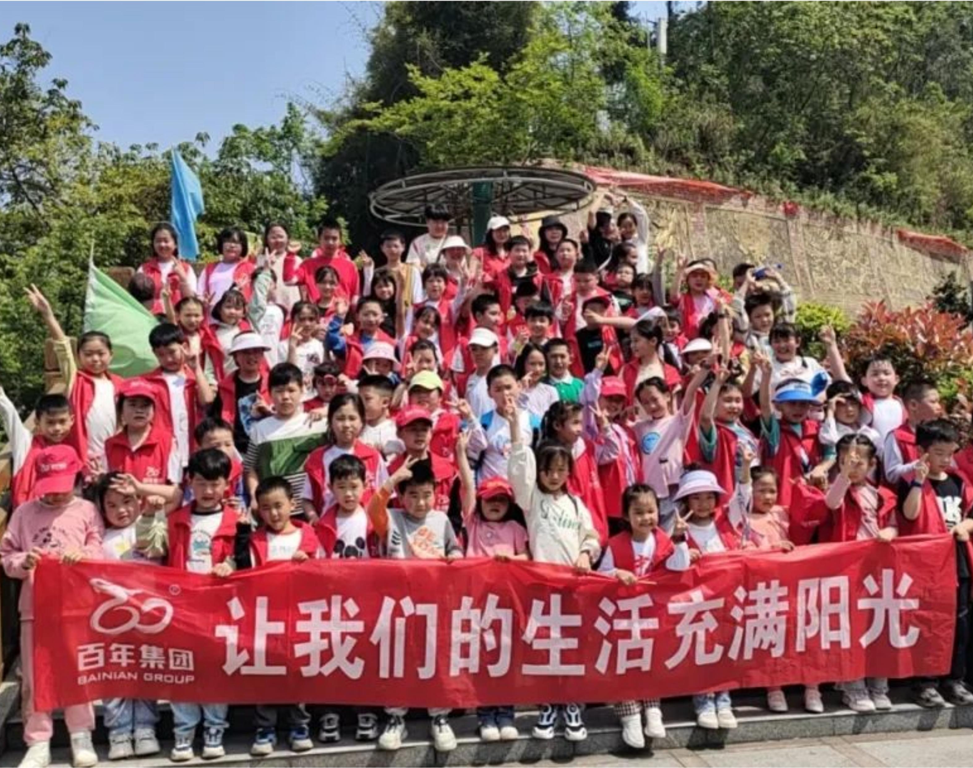 百年研學(xué)一日游丨同鑫蔬菜園，與自然同行
