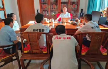 學習貫徹校培整治精神，堅決捍衛(wèi)百年品牌榮譽