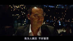 任達(dá)華：買房就是我唯一的投資，其他生意上的