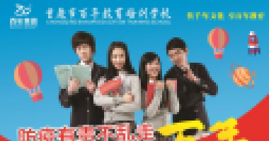 語文逆襲的4種方法，一定要讓孩子知道！