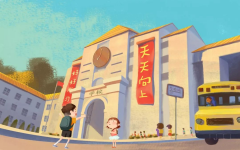 百年教育告家長書：2021年中小學(xué)春季開學(xué)溫馨提示！