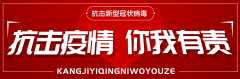 萬(wàn)州人注意！核酸檢測(cè)降價(jià)了！醫(yī)?？蓤?bào)銷！