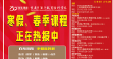 當(dāng)你想表?yè)P(yáng)孩子，說(shuō)這15句話最有效?。ɡ蠋熂议L(zhǎng)