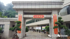 百年書院-2021屆春季高考封閉集訓(xùn)班火熱報(bào)名中！