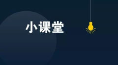 百年教育：好學(xué)生學(xué)習(xí)的十二個(gè)習(xí)慣?。ɡ蠋熮D(zhuǎn)