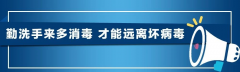 大動(dòng)作！萬(wàn)達(dá)開(kāi)又傳出這些新消息！