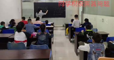 <b>【百年教育】文化部、藝術(shù)部開辦小學(xué)線下“雙</b>