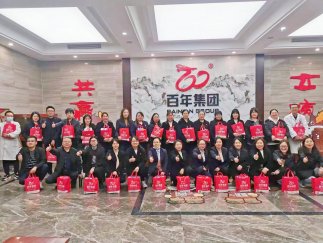 百年集團(tuán) | 五一福利 安排上了！