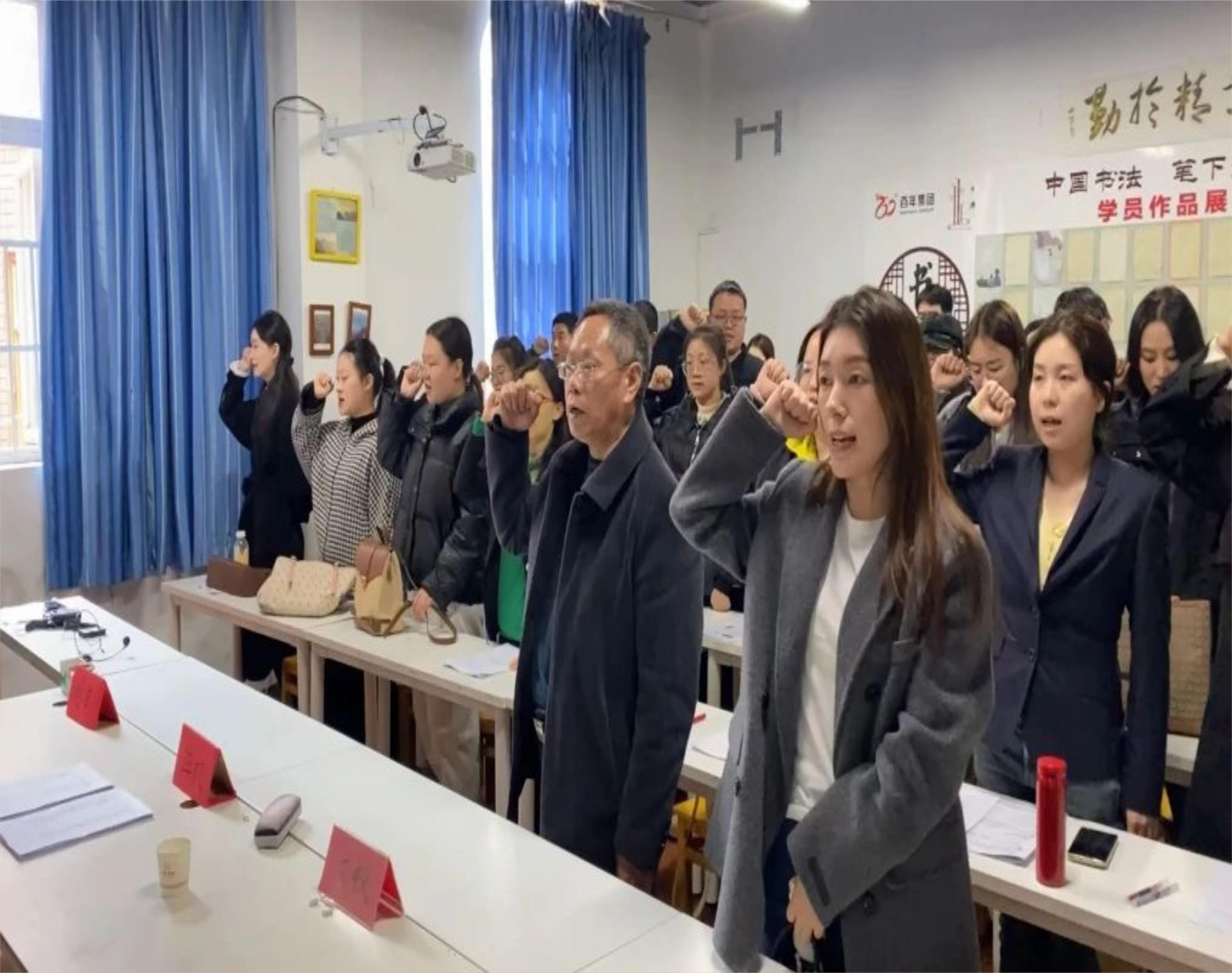 百年教育三月研討會(huì)丨聚焦核心素養(yǎng)，深化教學(xué)策略