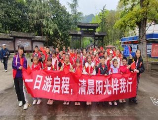 百年教育研學(xué)一日游 | 穿越瀑布與古橋，