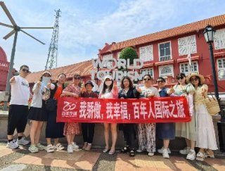 百年集團(tuán) · “悅南洋”之旅｜一段風(fēng)光與